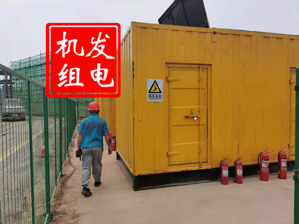 峰峰矿出租发电机常规保养内容