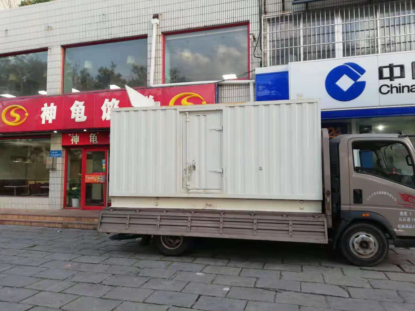 峰峰矿出租发电机-柴油发电机组错误的启动方式