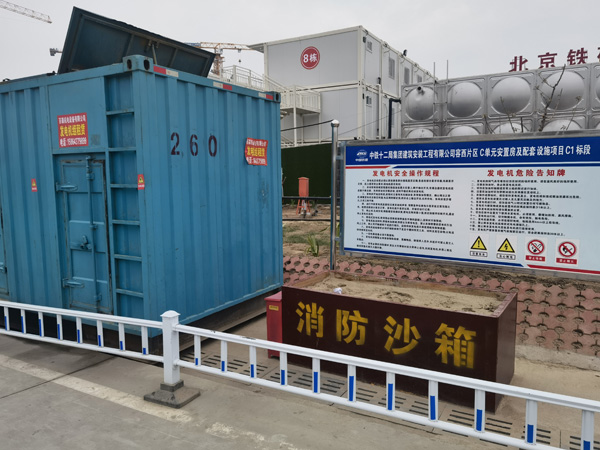 峰峰矿发电机租赁-电缆长度过长会对 100KW 发电机造成哪些影响？