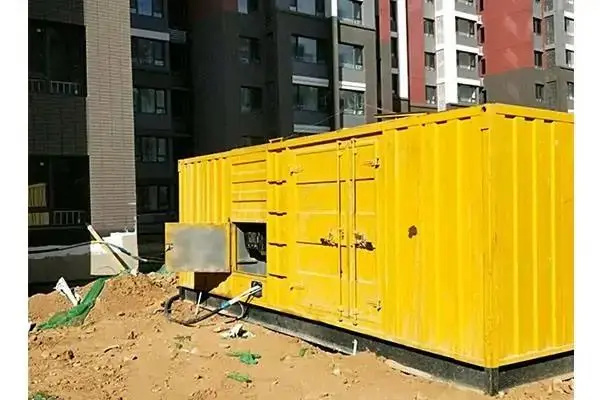 峰峰矿电网功率因数降低对用电设备有哪些影响？
